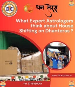 What Expert Astrologers think about House Shifting on Dhanteras